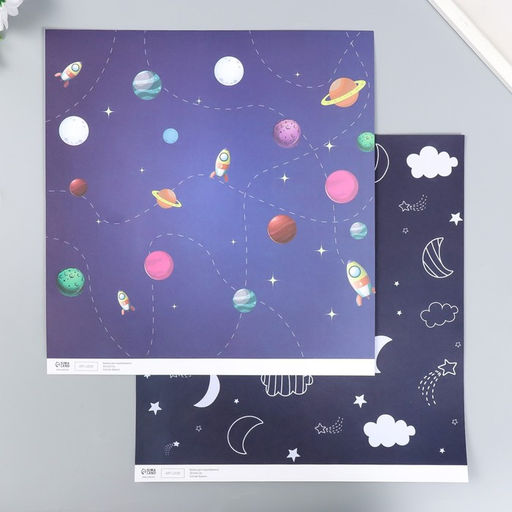 Цена за 5 шт. Двусторонняя бумага для скрапбукинга «Арт Узор. Космическое небо», 180 г/м², 30.5×32 см