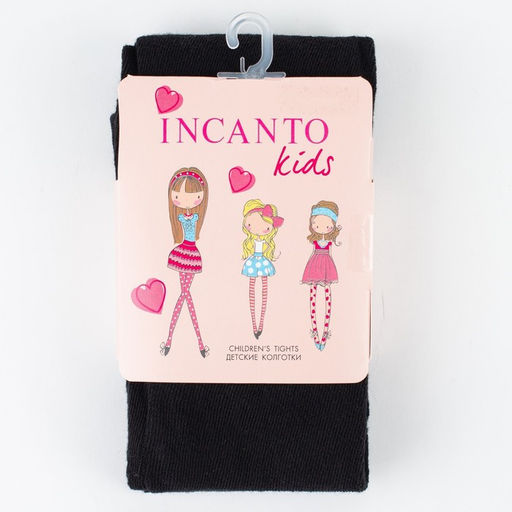 Цена за 2 шт. Колготки детские, чёрные, (nero), рост 116-122 см