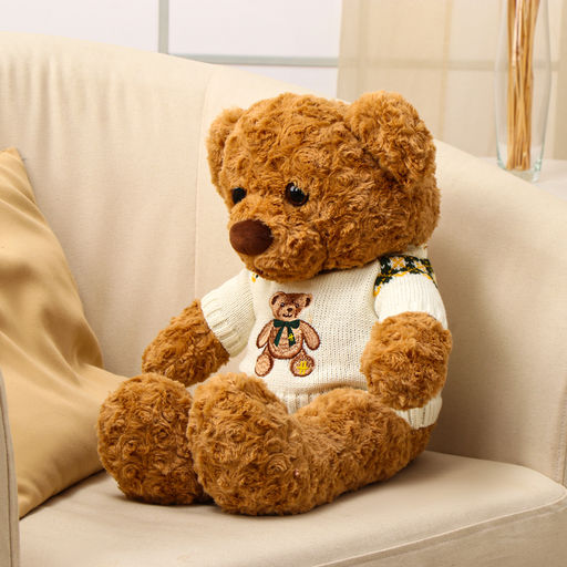 Мягкая игрушка Медведь, в кофте, 50 см, цвет коричневый - Simaland фото 3