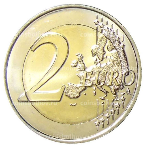 Монета 2 евро 2007 года F Германия  50 лет подписания Римского договора