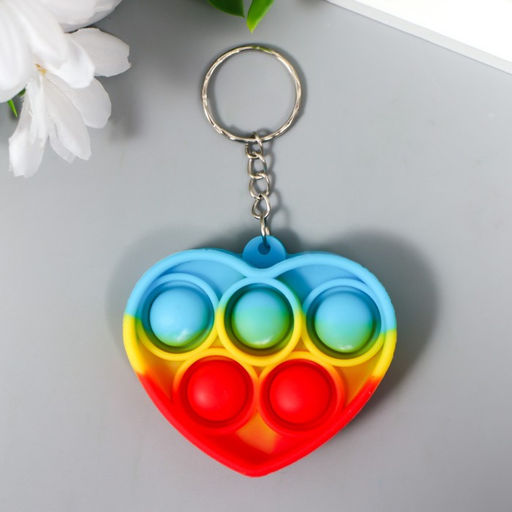 Цена за 12 шт. Брелок для ключей на кольце «Сердце разноцветное», антистресс (бесконечная пупырка), резина, 5×5.7×1.3 см, МИКС