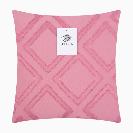 Наволочка декоративная Этель ромб 42*42 см, розовый  фото 4