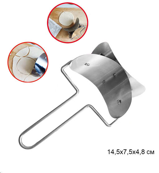 Тесторезка / BV-1456 /уп 150/ - Галеонтрейд фото 2