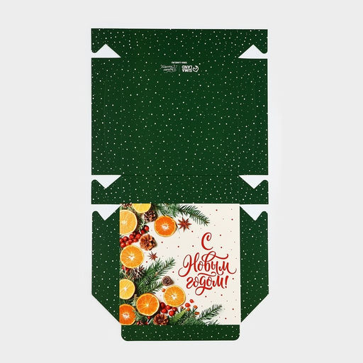 Цена за 5 шт. Коробка складная «С Новым годом!», 14×14×3.5 см