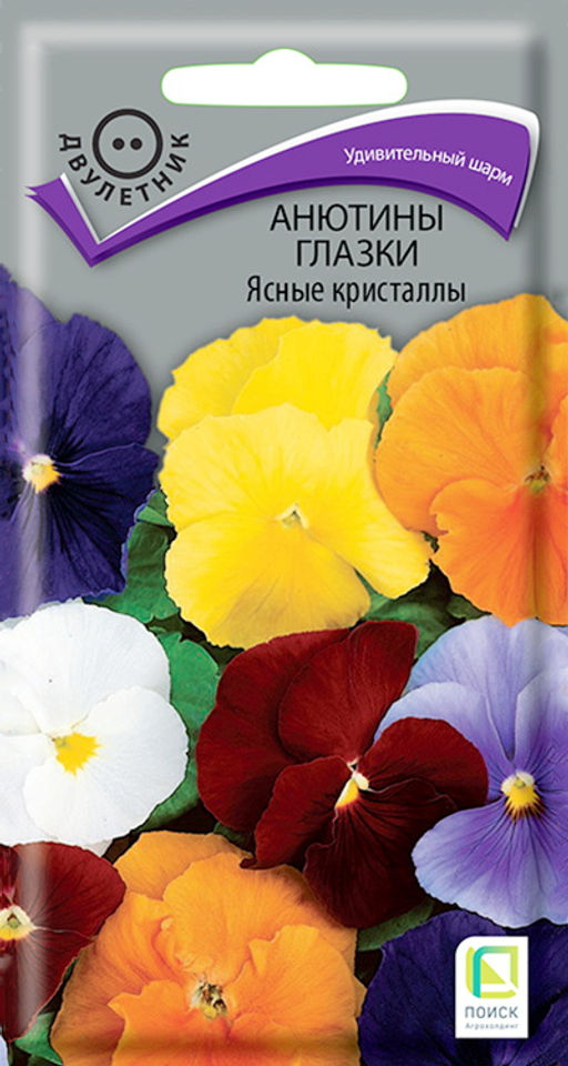Анютины глазки (Виола) Ясные кристаллы (ЦВ) (2) 0,2гр. - Поиск фото 2