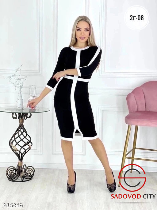 Платье женское нарядное