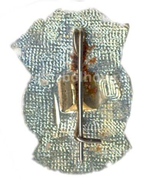 Значок Ветеран вооруженных сил СССР