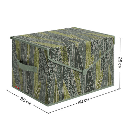 VAL GR-BOX-TM Короб стеллажный с крышкой, большой, 40*30*25 см, GREEN, шт