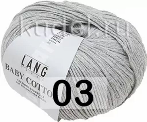 Пряжа BABY COTTON LANG  фото 3
