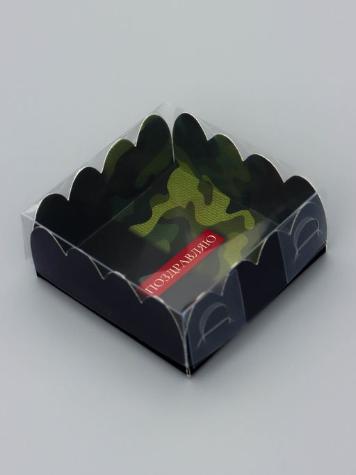 Цена за 5 шт. Коробка для печенья,  23 Февраля, 7?7?3 см