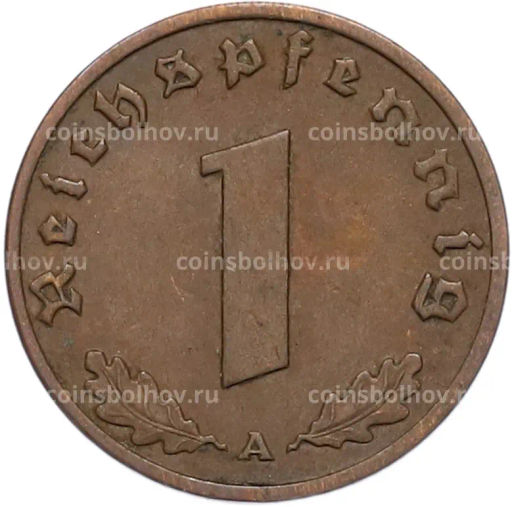 Монета 1 рейхспфенниг 1938 года A Германия