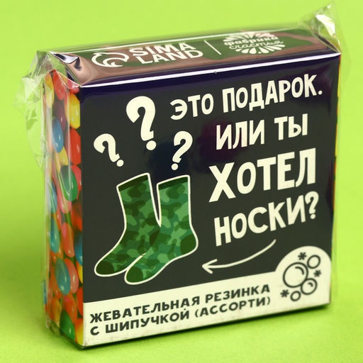 Жевательная резинка Хотел носки с шипучкой, вкус: ассорти, 65 г. - Simaland фото 5