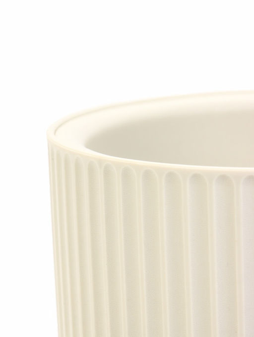 Кашпо для цветов «Рамона», 1.9 л, d=18 см, h=16.5 см, со вставкой, пластиковое, белое