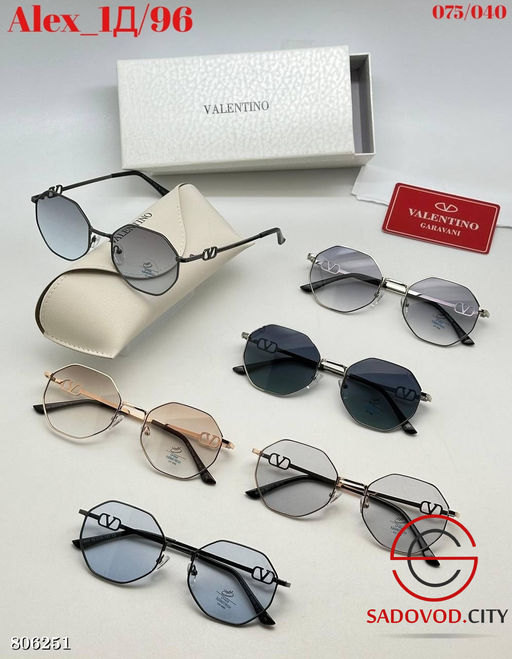 очки с женские с хамелеоном - Bruno фото 14