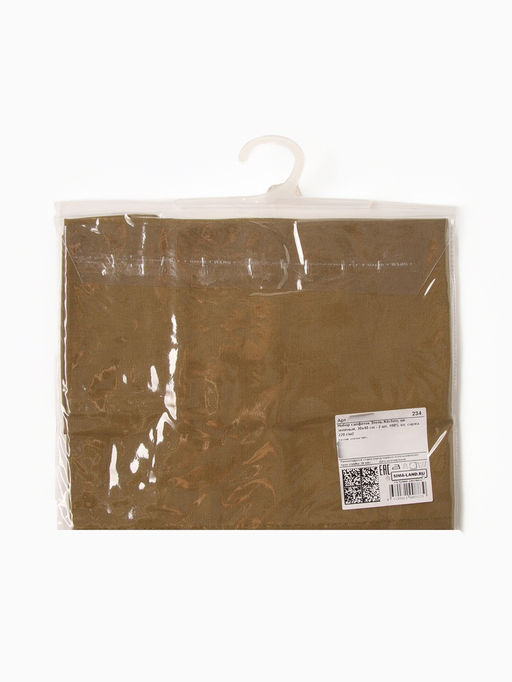 Набор салфеток «Этель» Kitchen, 30×40 см - 2 шт., 100% хлопок, саржа 220 г/м², зелёный