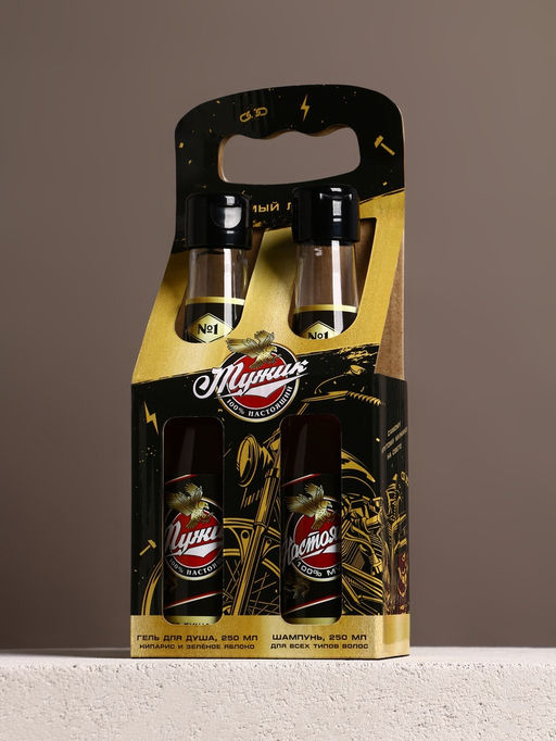 Подарочный набор Лучшему из лучших: гель для душа и шампунь для волос пиво, 2?250 мл, Чистое счастье  фото 7