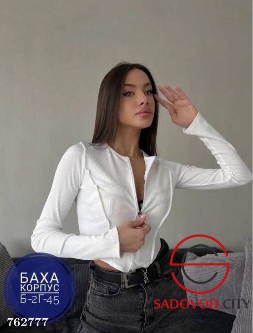 Женская кофта на молнии - Bruno фото 2