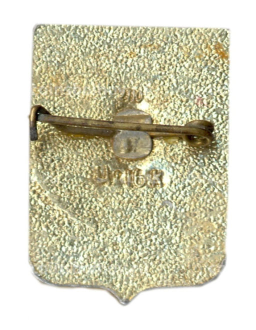 Значок Ташкент