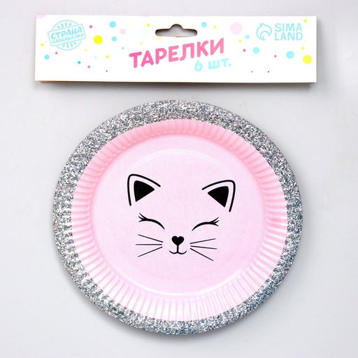 Тарелка одноразовая бумажная «Мордочка», 6 шт