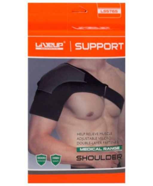 Фиксатор плеча