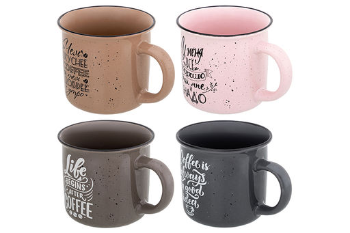 Набор 4 кружек 400 мл 13*9,5*8,8 см Кофе NEW BONE CHINA - Elan gallery фото 18