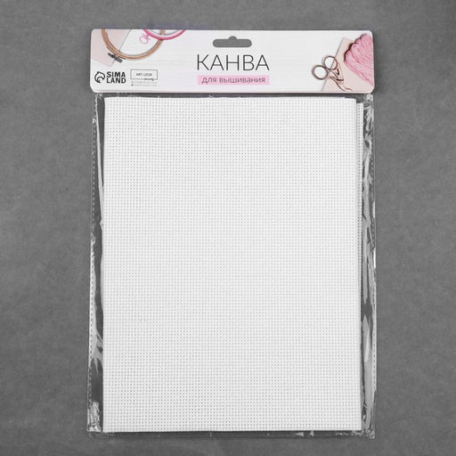 Канва для вышивания №11, 50×50 см, цвет белый