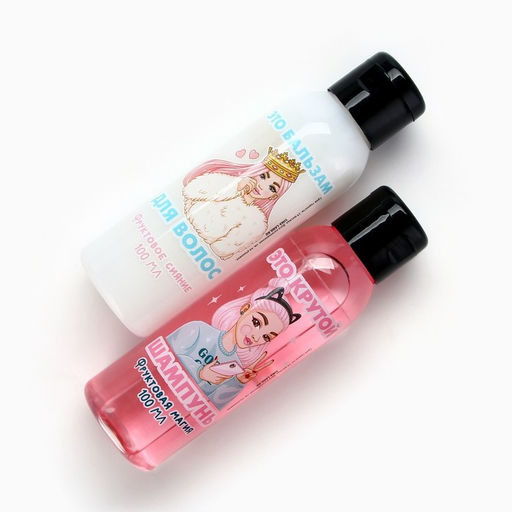 Подарочный набор LOVELY girl, шампунь и бальзам для волос, 2?100 мл, Beauty Fox фото 5