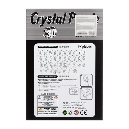 Пазл 3D Зайка, 38 деталей, МИКС - Simaland фото 3