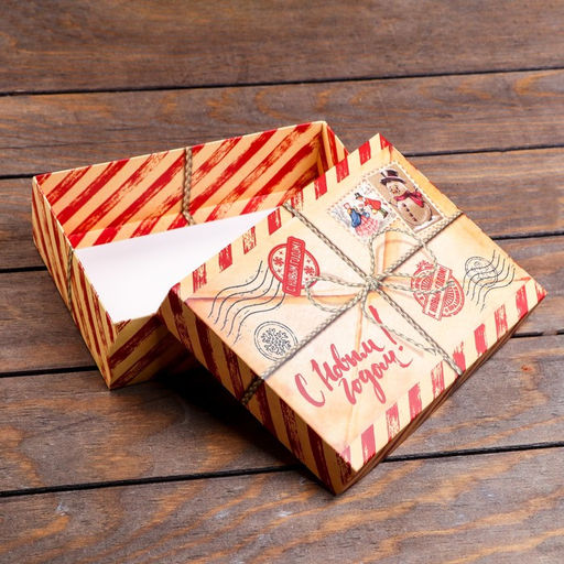 Подарочная коробка сборная Почта, 21 х 15 х 5,7 см - UPAK LAND фото 16