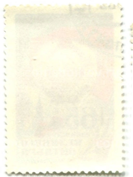 Марка 65-я годовщина Великого Октября 1982 год