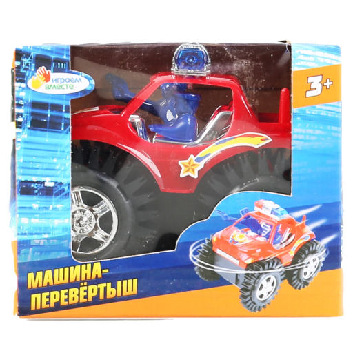 играем вместе / Транспорт игрушечный