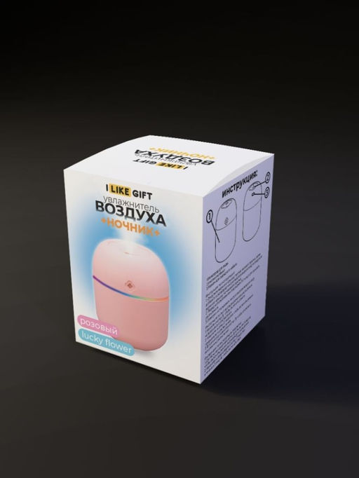 Настольный увлажнитель воздуха "Lucky flower", pink, (портативный, USB)