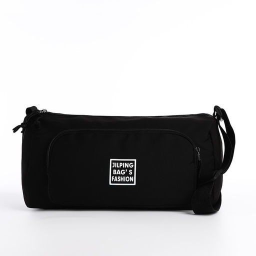 Сумка молодёжная на молнии, 35×13×15 см, чёрная