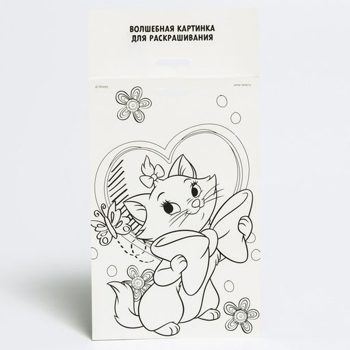 Фреска песком с блёстками «Коты аристократы», 9 цветов