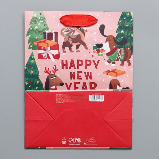 Пакет подарочный новогодний крафтовый вертикальный «Собачьи истории», MS 18 х 23 х 10 см