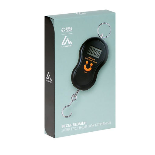 Весы-безмен Luazon LV-402, электронные, до 50 кг, точность до 10 г, с подсветкой, МИКС