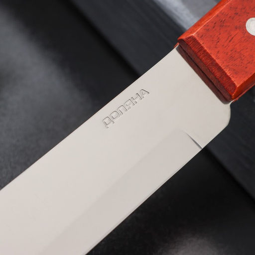 Нож кухонный Доляна Мачете, лезвие 10 см  фото 5