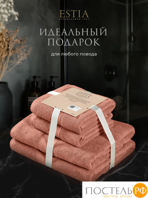 ESTIA МАРТОС коралл К-т полотенец 50х80-2/70х130-2, 100% хлопок, 500 г/м2  фото 8