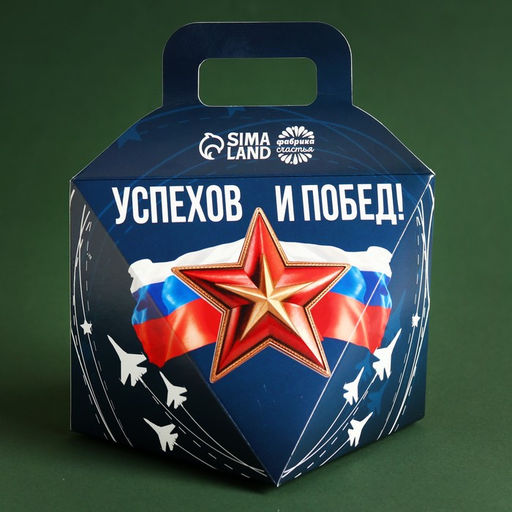 Набор Успехов и побед: чай чёрный с бергамотом 20 г., шоколад молочный 27 г., печенье с предсказанием 18 г (3 шт. х 6 г). - Simaland фото 5