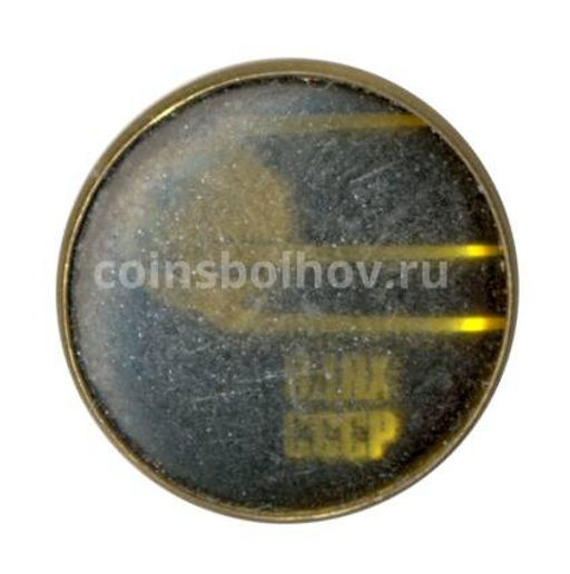 Значок ВДНХ СССР