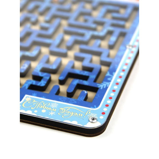 Лабиринт «С шариками. Зимний»