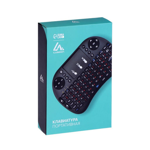 Мини-клавиатура Luazon BKB-1.0, беспроводная для ТВ, ПК и мобильных устройств, чёрная