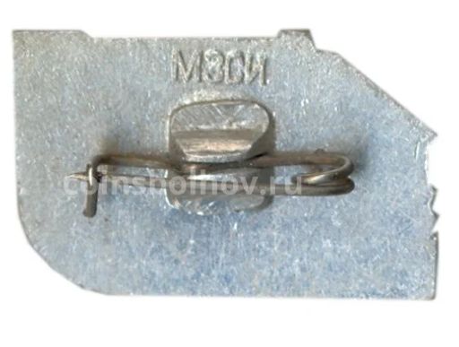 Значок Шушенское