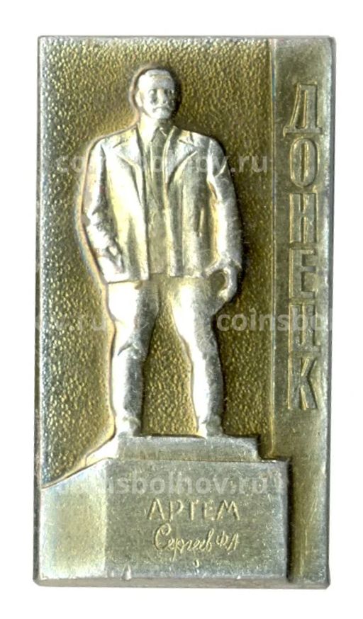 Значок Донецк