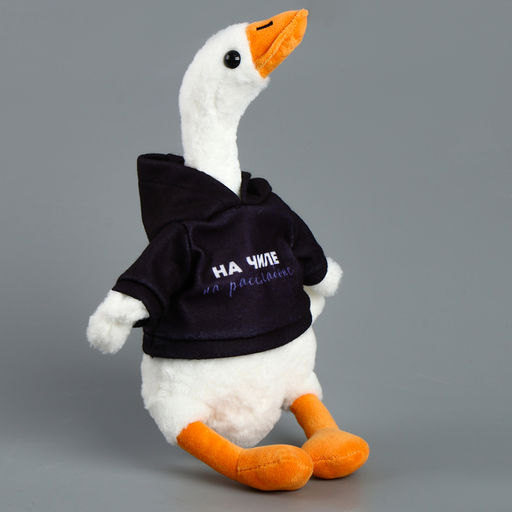 Мягкая игрушка Гусь: На чиле на расслабоне, 35 см - POMPOSHKI фото 2