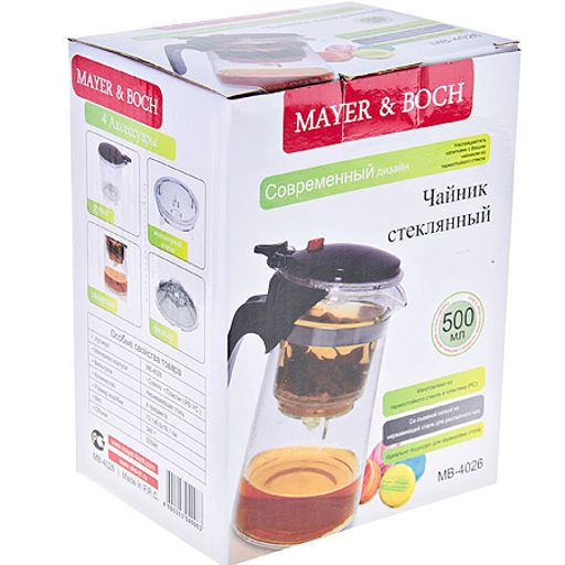 4026 Чайник заварочный 0,5л дав/клап стекло/нерж/ст/пластик MB (х24) - Mayer&boch фото 4