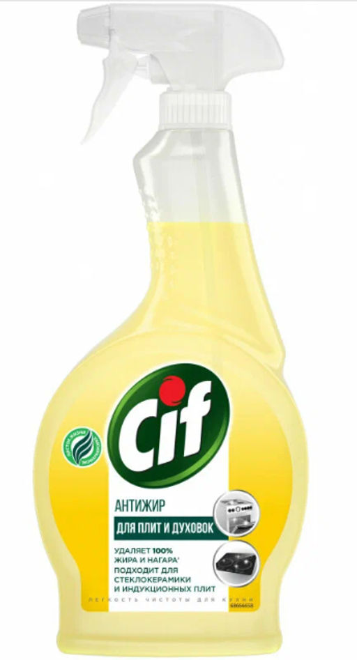СИФ чистящее ср-во д/кухни 500мл