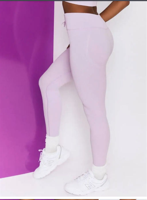 Лосины спортивные