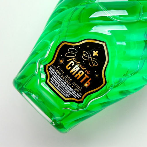 Гель для душа мондоро Время сиять!, 500 мл, аромат сочного яблока, Чистое счастье  фото 4