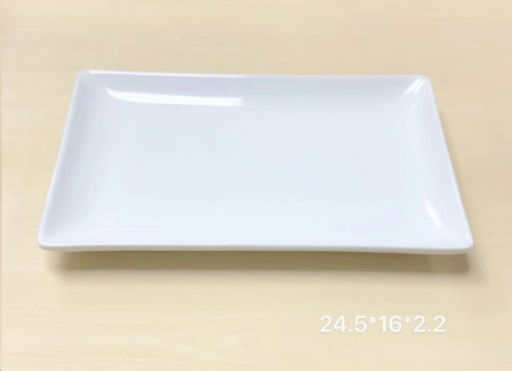 Тарелка прямоугольная 24 см для сервировки / YG-700 /уп 40/ 730805